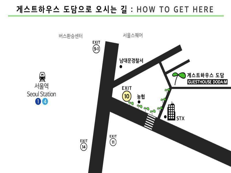 Dodam Hotel Seoul